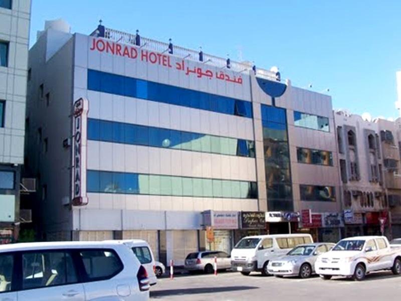 Jonrad Hotel Dubaj Kültér fotó